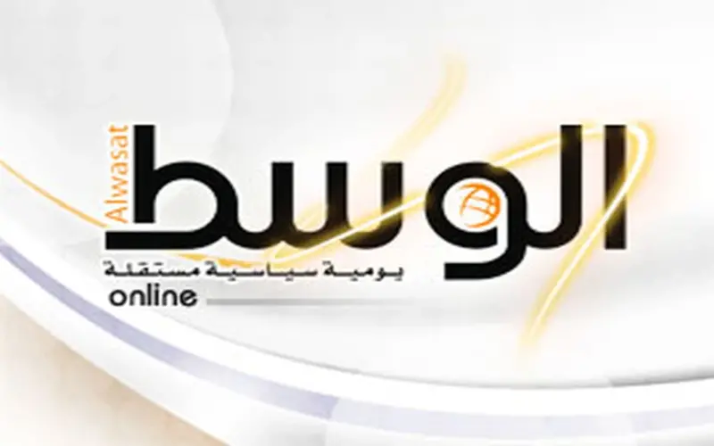 خالد بن حمد: باب المشاركة مفتوح في تصفيات الفنون القتالية | رياضة – صحيفة الوسط البحرينية